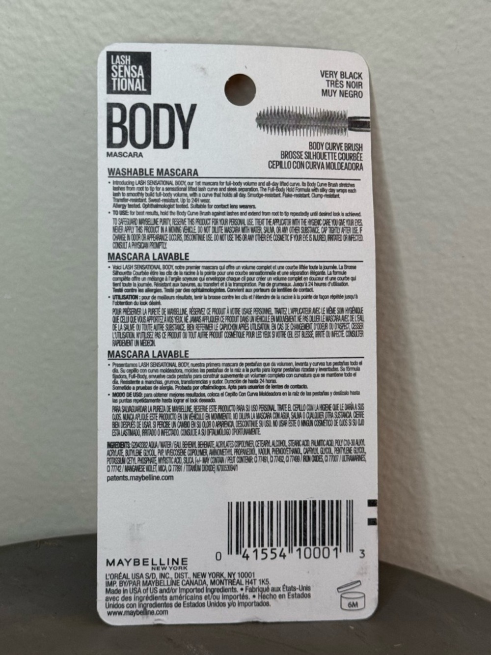 Maybelline Lash Sensational Body Mascara - Very Black with Rose Gold Accent - Picture 2 of 2